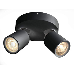 348173 Deko light Librae потолочный светильник с двумя направленными плафонами, чёрный матовый