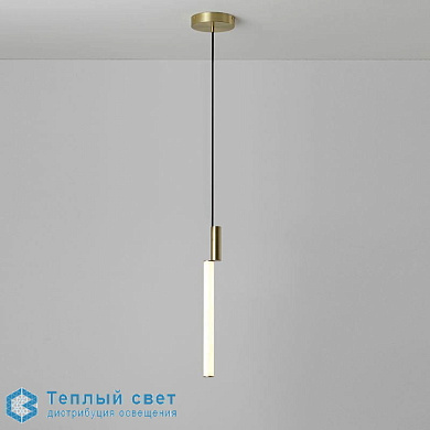 SIGNAL вертикальный подвес CVL-LUMINAIRES SN