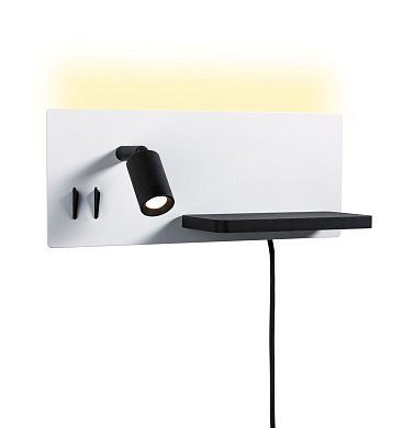 Настенный светильник Paulmann Serra USB, 5,5 Вт
