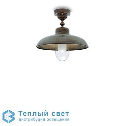 потолочный уличный светильник с плафоном бронзового оттенка на цепи