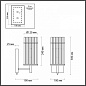 4809/1W Odeon Light Formia настенный светильник, 60Вт, бронза