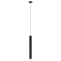 LOGIC R300 8.30 WB + BASE N Led Technology подвесной светильник