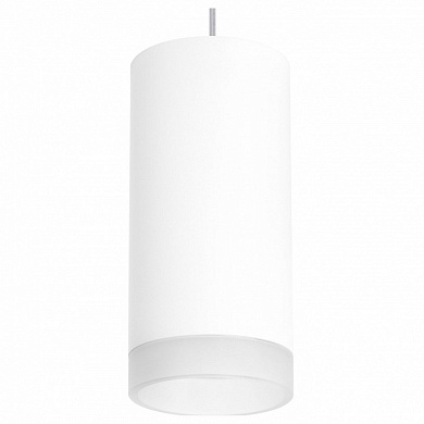 подвесной светильник цилиндрической формы белый