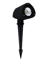 Sandy Black Aluminium & Glass LED 7 Watt 579Lm 3000K 220-240 Volt 50Hz Beam Angle 24° IP65 D: 6.5 W: 10 H: 24-28 cm