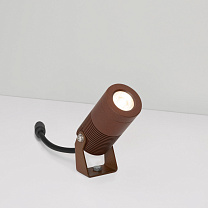 ALT-RAY-R44-8W