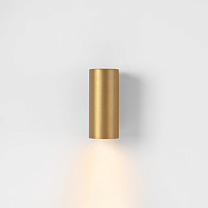Nude Wall 70 1x PAR20 E27