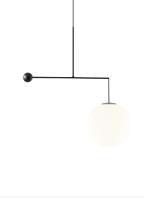 Подвесной светильник Malamata Luceplan 1B010S480030