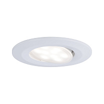 Downlight Calla Swivelling round 30° matt