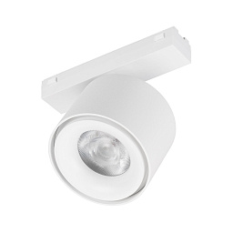 045001 Arlight Vibe point магнитный трековый прожектор белого корпуса для системы VIBE 48V