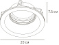 A9270PL-1WH Arte Lamp Invisible точечный встраиваемый светильник G5.3 1х50W — фото 1