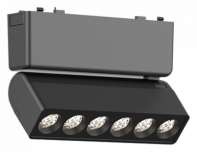 накладной магнитный светильник Skyflat с регулируемым углом наклона 48V