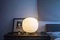 Настольная лампа Foscarini Gem — фото 4
