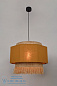 655574 Marrakech Xl Market set подвесной светильник
