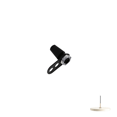Запчасть для светильника UMAGE Asteria Strain Relief Medium & Mini