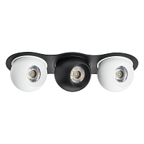 Комплект из светильника и рамки Intero Intero BALL i637627262