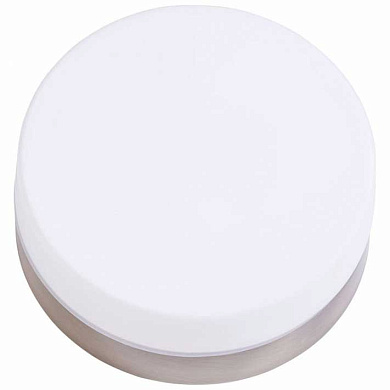 потолочный накладной светильник с матовым плафоном