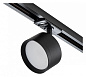 20005TRA/01 SBK Escada 20005 светильник для 1ph-трека, 15Вт, черный — фото 1