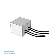 driver 120-240V/350mA (1-6W)  IP67