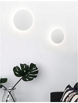 Sandy White Metal Aluminium, Acrylic LED 12 Watt 220-240 Volt 974Lm 3000K IP20 D: 18 W: 4 cm
