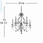 Kolarz Carat 0232.85.5.KpT люстра хром ø66cm высота 70cm мин. высота 90cm макс. высота 135cm 5 ламп e14 — фото 3