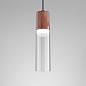 Подвесной светильник AQForm MODERN GLASS Tube LED suspended — фото 1