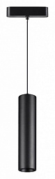 359102 Novotech Smal 48V подвесной магнитный трековый светильник цилиндрической формы черного цвета 48V