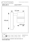 14866/05/30 Lucide Arne уличный настенный светильник цилиндрической формы чёрного цвета с верхним и нижним светом — фото 3