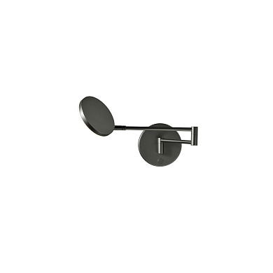 настенный светильник для чтения с поворотным диском и серым креплением