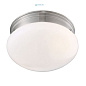 6-603-9-SN Savoy House Flush Mount потолочный светильник