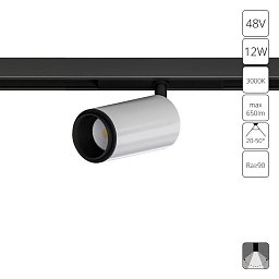 A7296PL-1WH Arte Lamp OPTIMA магнитный трековый светильник