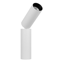 SP-NUANCE-SURFACE-FLAP-R35-7W Arlight Nuance накладной поворотно-откидной потолочный светильник