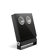 Delta 2 Circular LED 75W Nero  220-240 V