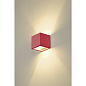 148018 SLV PLASTRA CUBE QT14 WL white настенный кубический светильник — фото 25