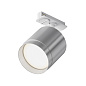 TR088-1-GX53-S Maytoni Polar Трековый светильник 12W Белый — фото 1