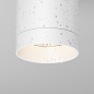 O500CL-L10W3K Maytoni Luxe Потолочный светильник 10W 900лм Белый — фото 3