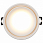 DK2403-WH Denkirs DK2403-WH встраиваемый светильник 50W — фото 2