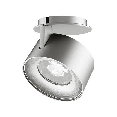 031829 Arlight Модуль светодиодный PLURIO-LAMP-R77-9W Day4000