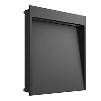 MY WAY 210X200 2700K 13W/220-240V BLK