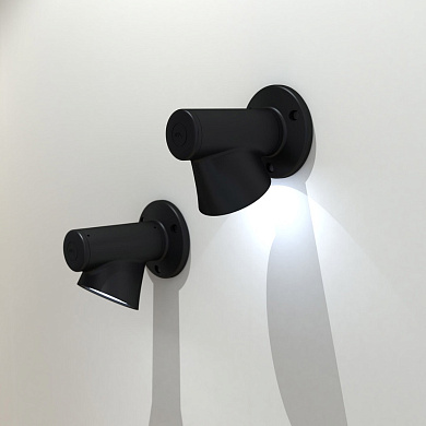Настенный светильник Bruco Martinelli Luce 1440/AN