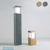 Strida KFL 63cm-E27 LED 230V-Stone/Inox