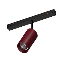 MAG-ORIENT-COLOR-SPOT-R45-10W
