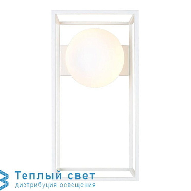 DAISY настенный светильник Elements Lighting 605001