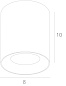 A5112PL-1WH Arte Lamp Facile точечный накладной светильник LED 12W 900Lm 3000K — фото 1