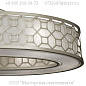 816640GU Allegretto 45" Oblong Pendant подвесной светильник, Fine Art Lamps — фото 1