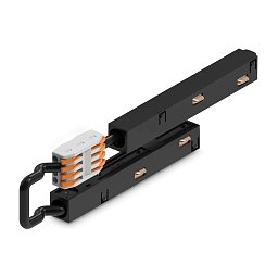 Коннектор Ego BI-EMISSION CONNETTORE UP/DOWN 1-10V/DALI Ideal Lux 342757, черный