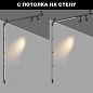 359368 Novotech Glat модульный светильник 24W 1536lm 3000-6000K — фото 2