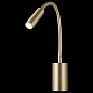 10009AB Loft it Stick бра 3W 180lm 3200K — фото 1