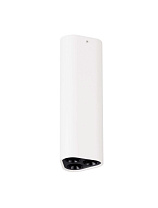 Ceiling Light Aluminium Sand White & Inside Black LED 6W IP20 3000K L:5.1 W:4.8 H:15cm