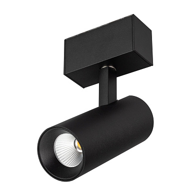 Трековый светильник Arlight MAG-SPOT-45-R85-12W