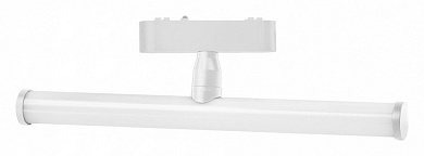 магнитный трековый линейный светильник белого цвета с удлинённым корпусом 40V